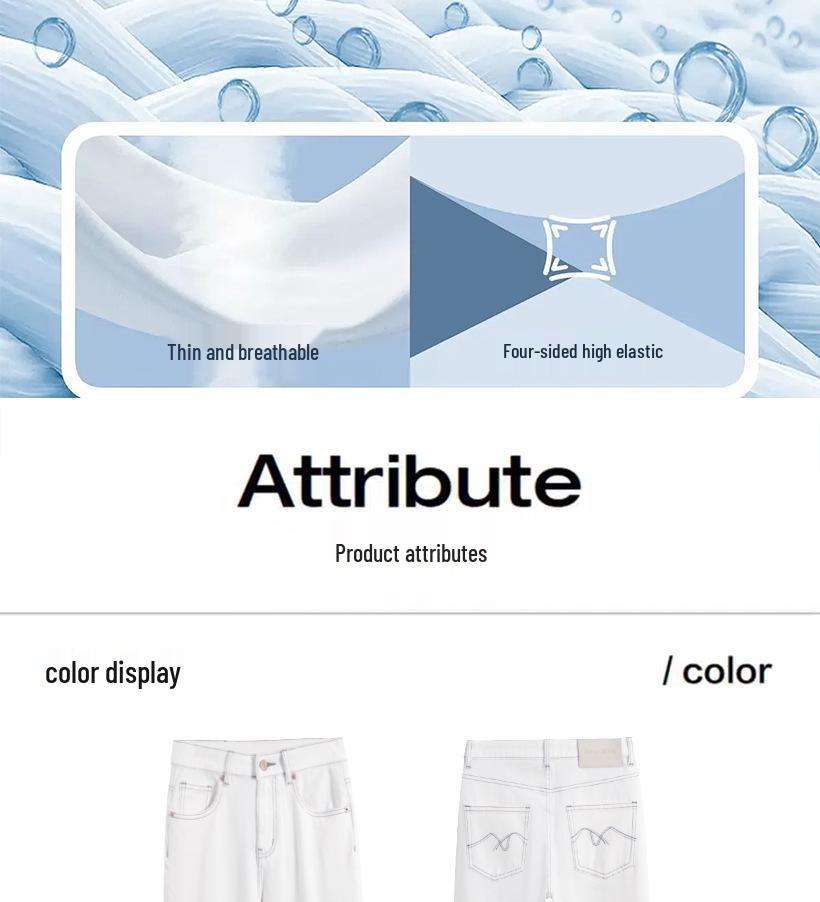 Women's White Wide-Leg Tencel Lyocell Jeans - Lightweight, Breathable, Four-Way Stretch for Summer 2026