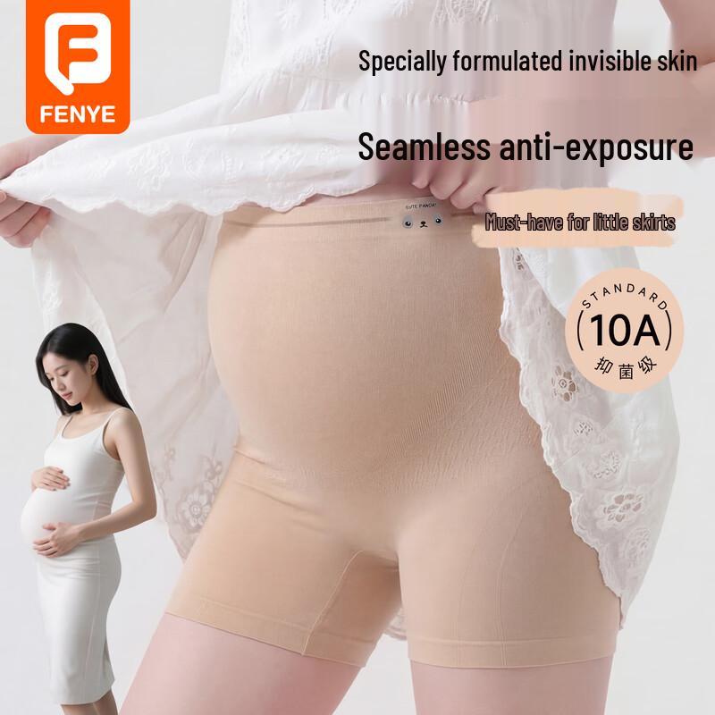 FENYE 2-in-1 Maternity Safety Shorts L