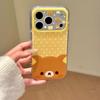 Dual-Layer Shockproof Phone Case IPhone 17 Pro Max 16 15 14 13 12 With Cute Cartoon Bear Design IMD Print