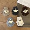 Kids' Korean-Style Cute Bear Winter Knitted Fingerless Gloves for Cold Protection