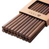 Premium Black Walnut Wood Chopsticks - 10 Pairs