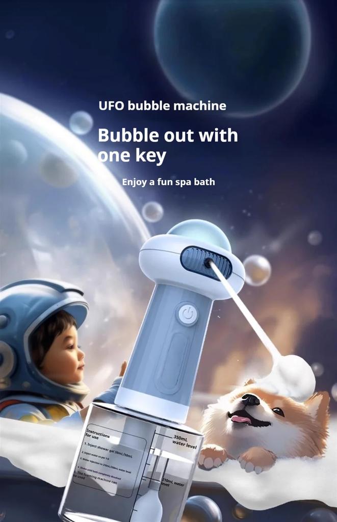 Mute Automatic Pet Shampoo Dispenser Wireless USB Grooming Frother Dog Cat Bath Foam Sprayer Deeper Cleaning Supplies Tool