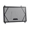 Kawasaki ZX4R/ZX4RR 2023-2024 Radiator Protector Net