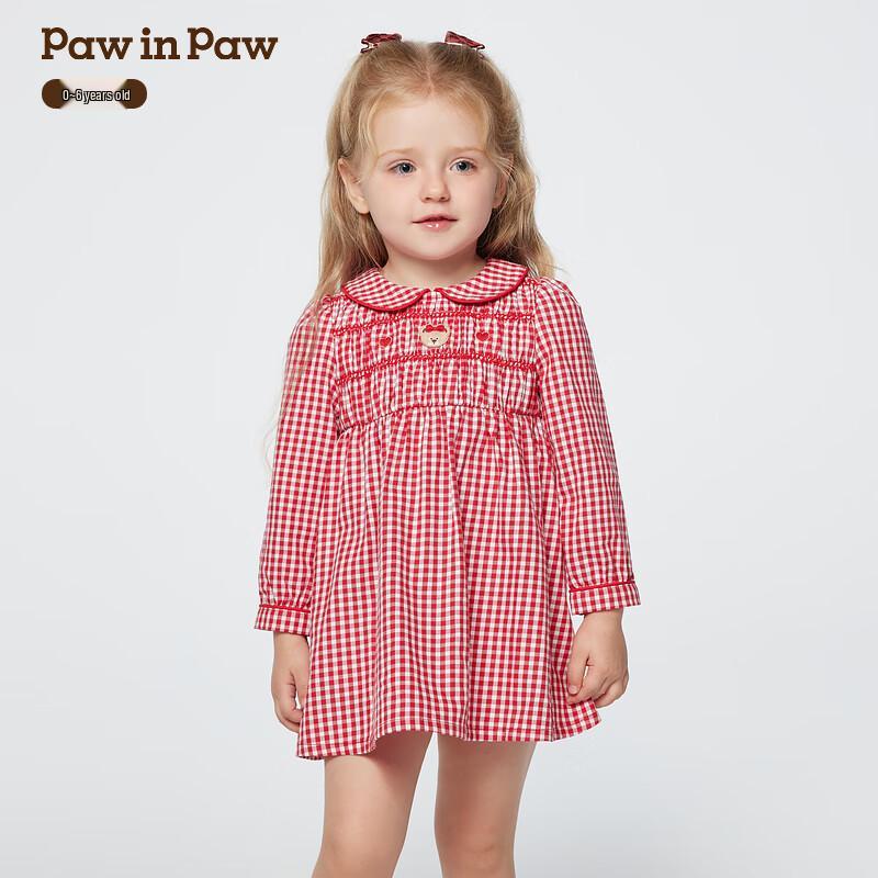 

PawinPaw Girls Cartoon Bear Shirt Dress 120