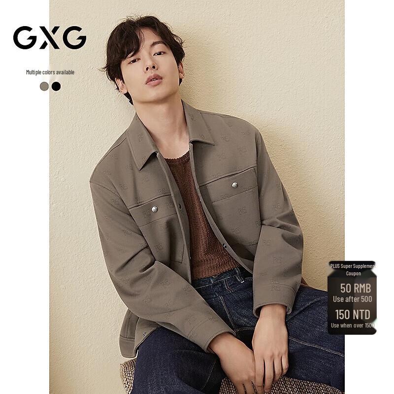 

GXG Men s Laser Burnout Textured Lapel Jacket XL