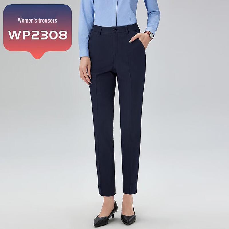 Yiliteng All-Season Business Casual Trousers