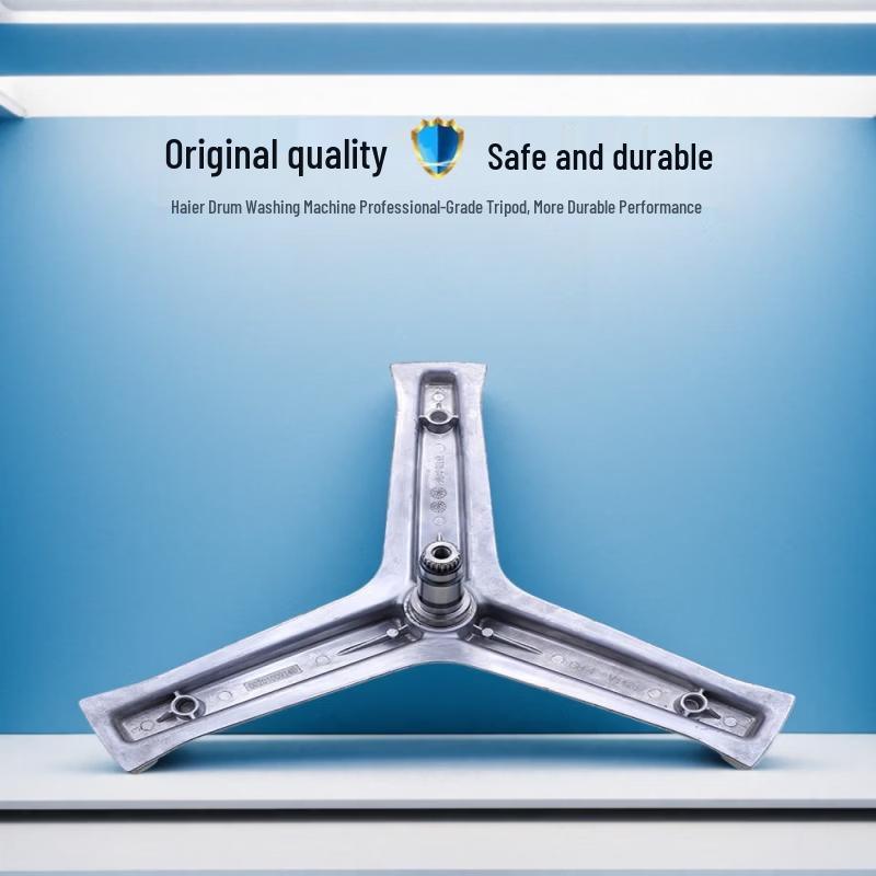 Aokewen Drum Washing Machine Inner Tub Tripod Bracket