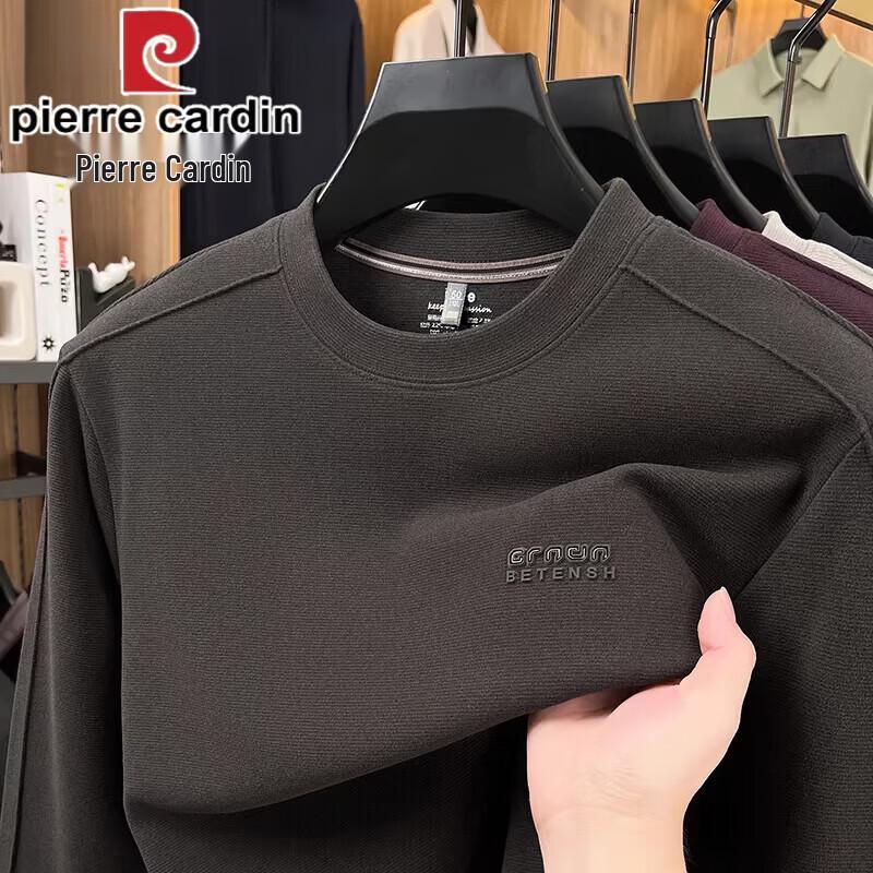 Pierre Cardin Men s Mulberry Silk Blend Crewneck Sweatshirt 58/4XL