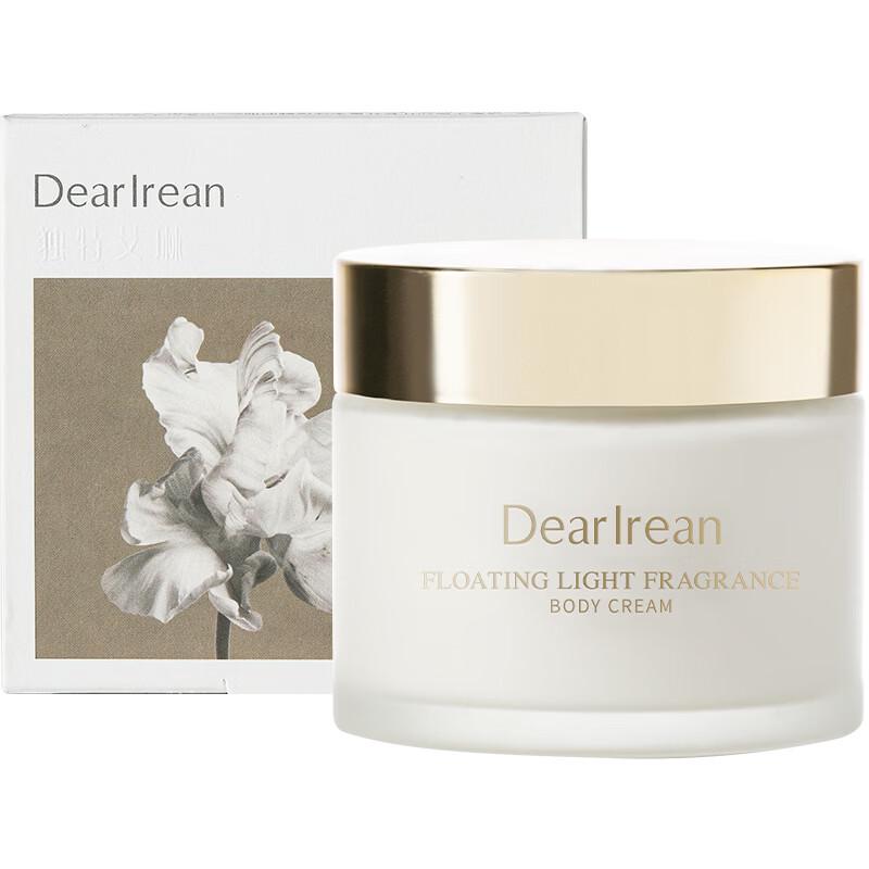 Dear Lrean Glimmering Light Body Cold Cream