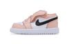 Air 1 Low ALT TD 'Arctic Orange'