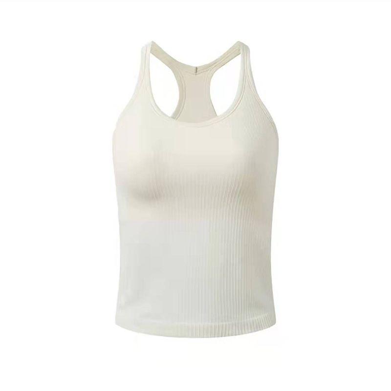 

Short Running Quick-Dry Breathable Exercise Vest with Chest Pad Beige L (usually wear XL)