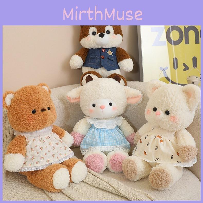 Huskies Running Forest Plush Stuffed Animal Hugging Pillow Kids Birthday Gift