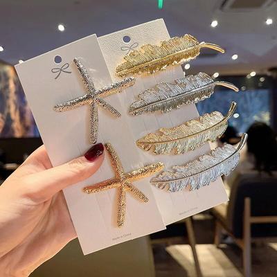Vintage elegante pelo Clip LATERAL pluma forma de hoja pasador Metal horquillas mujeres niñas pico de pato Clip accesorios para el cabello