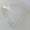 2023-2025 Wuling Xingguang Headlight Covers & Lenses - Transparent