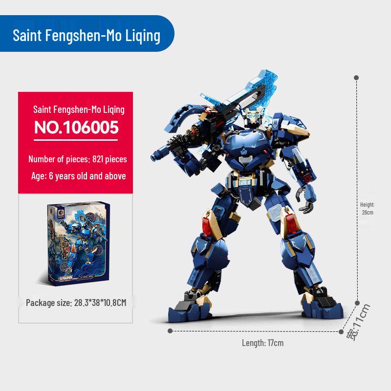 Magic Liqing Hai Shou Hong Four Heavenly Kings Mecha Lego-Compatible Building Blocks for Kids