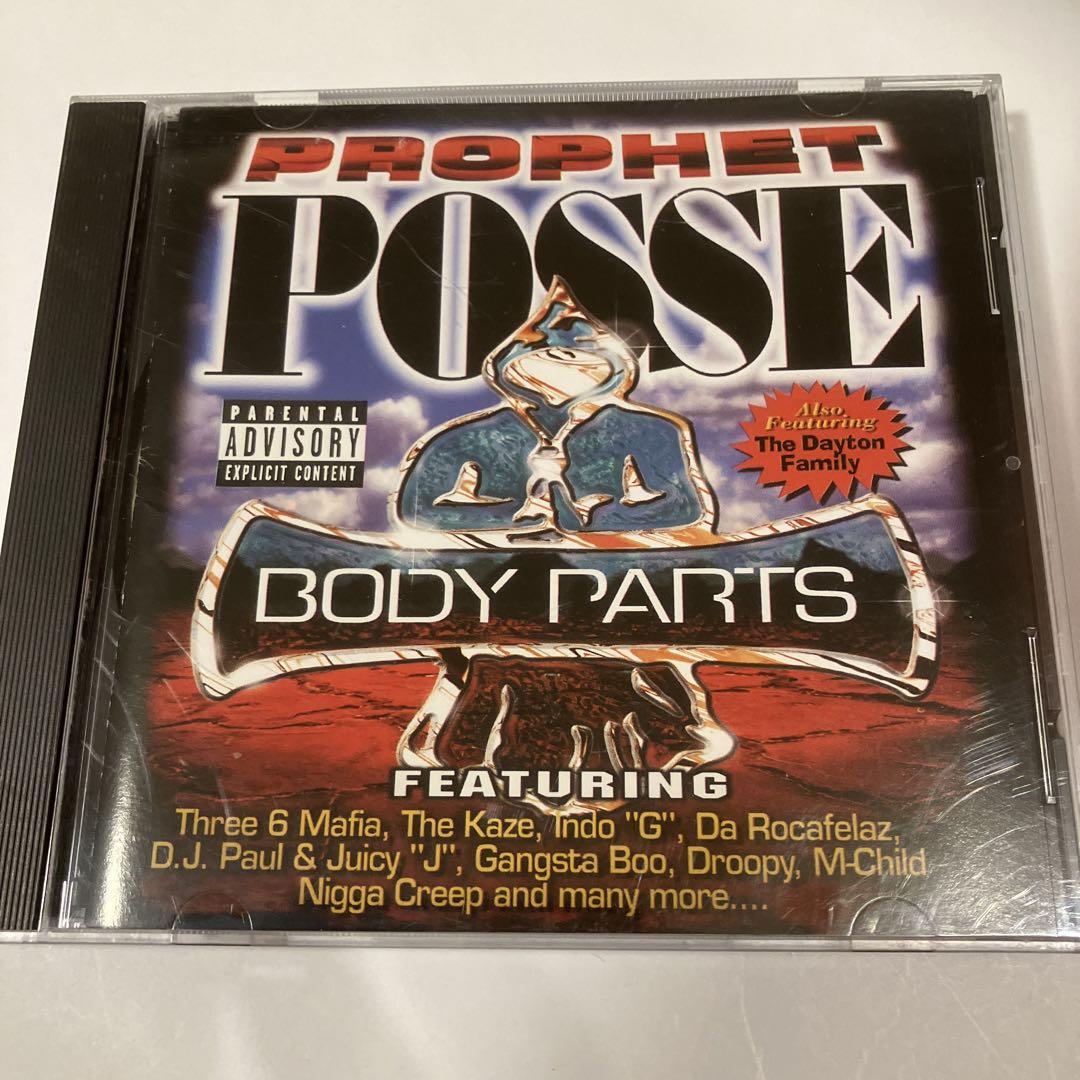 

[USED] G-RAP PROPHET POSSE BODY PARTS