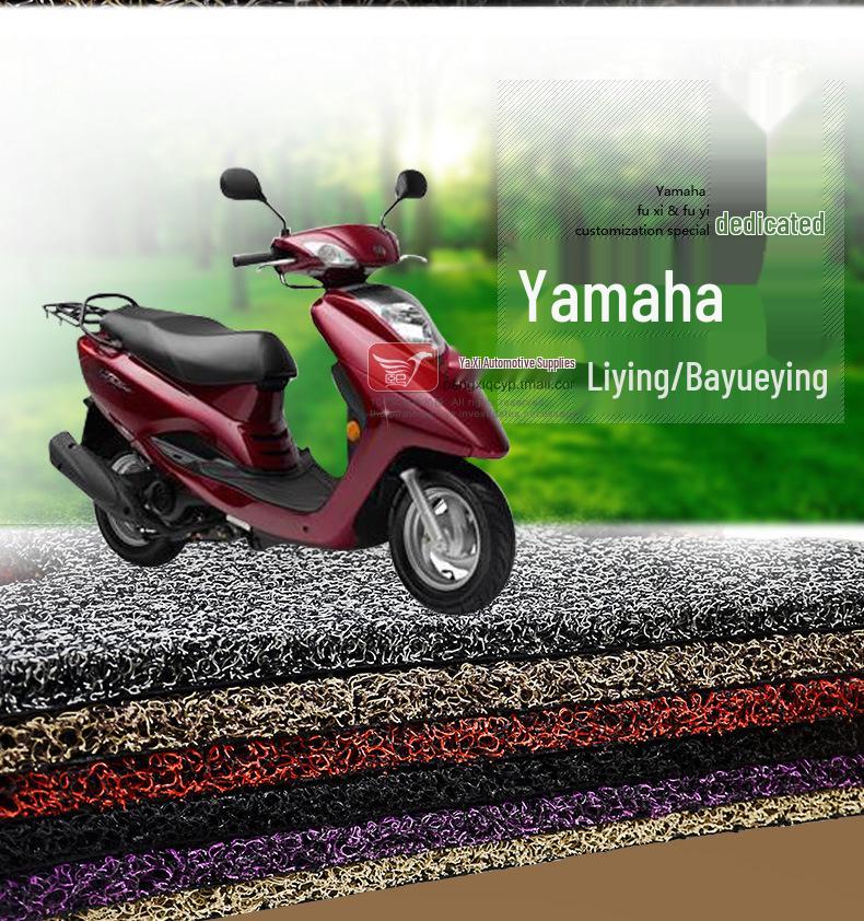 Yamaha Liying/Yueying ZY125T-8/9 Scooter Anti-Slip Foot Pad