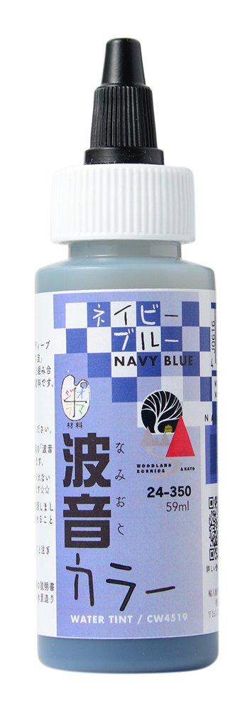 

KATO Water System Series Wave Sound Color Navy Blue Model Train Supplies 24-350