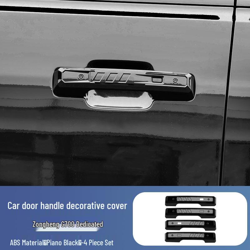 Jetour Zongheng G700 Black Rearview Mirror Covers & Bumper Tail Light Frames, Fog Light Black Warrior Exterior Mods.