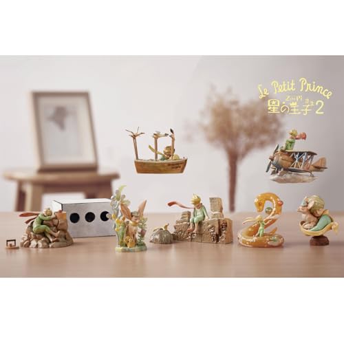 Le Petit Prince Zu&Pi The Little Prince 2: Wandering Stars Trading Figures 1 Box (8 Figures)
