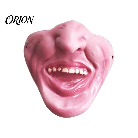 Funny Latex Masque Halloween Half Face for Adults, Scary Horror Party Cute Expression Cosplay Props with Elastic Strap Cosplay, Carnival Costume,