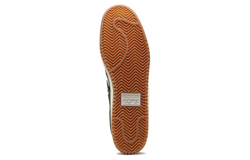AS-1 Pro Converse 'Forest Shelter' A06659C