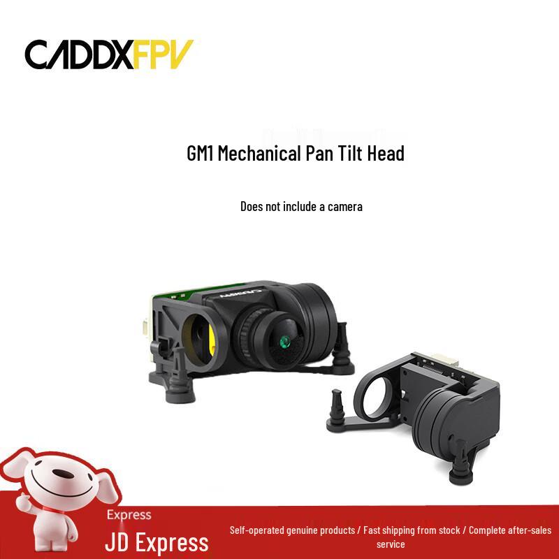 

CADDXFPV Walksnail Avatar HD FPV Система та Аксесуари