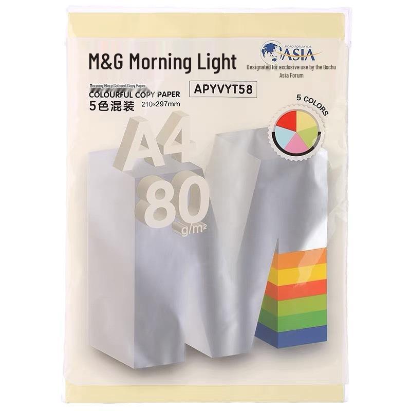 Morning.Light A4 80g Color Copy Paper & White Origami Paper for Printing and Crafts