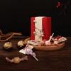 2025 Wedding Candy Gift Box - Elegant Chinese Favor for Tables