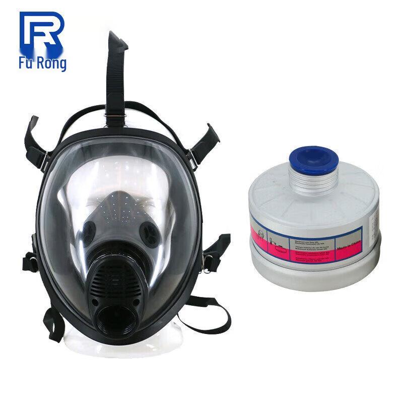 Fufeng Full-Face Respirator Mask