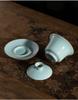 Ru Kiln Gaiwan Tea Set: Handmade Jingdezhen Kung Fu Ceramic with Three Talents Tea Cups in Retro Porcelain Gift Box
