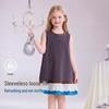 ASK JUNIOR Girls' Summer Plaid Sleeveless A-line Dress