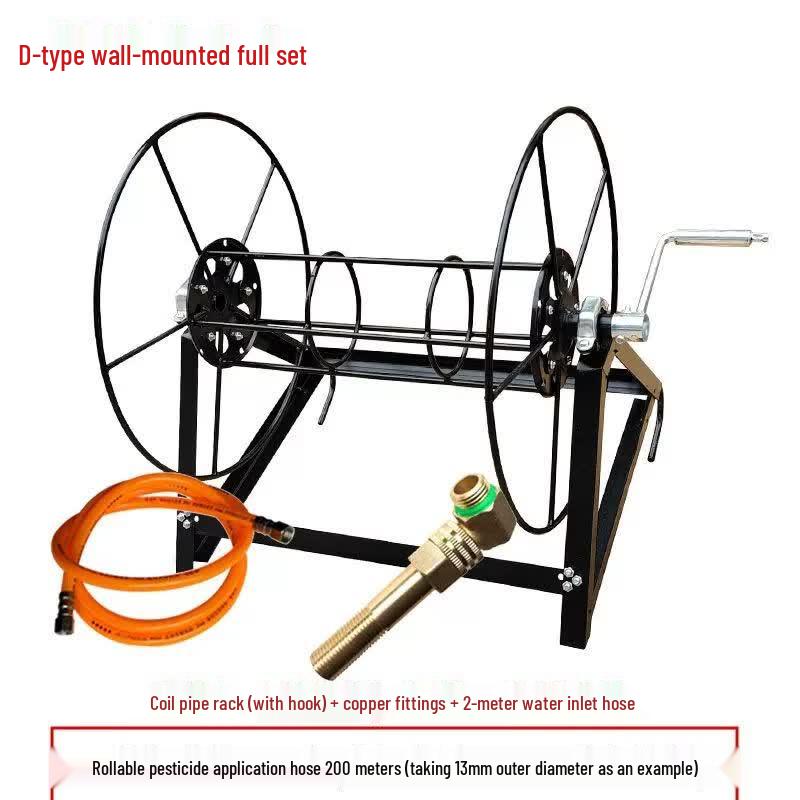 Agricultural Sprayer Hose Reel Organizer