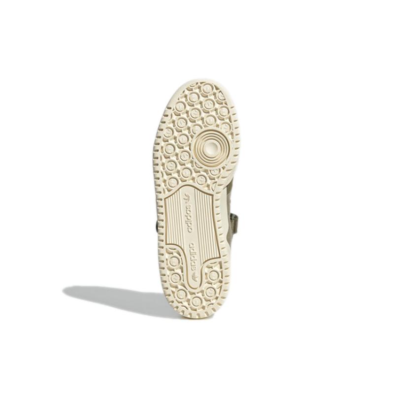 adidas Forum 84 Low Green Suede Women's Sneakers GX5075