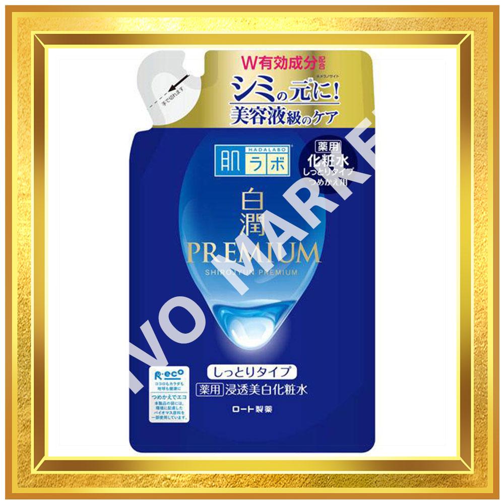 

Hada Labo Shirojyun Премиум-осветляющий лосьон, 170 мл, сменный блок s1881