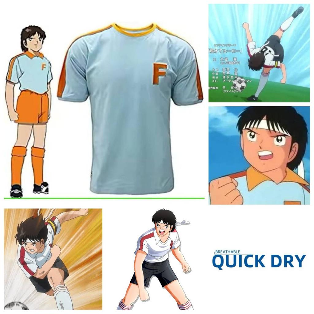 Kapitán Tsubasa Matsuyama Cosplay Fotbalové tričko Jersey Japonsko Kreslený animovaný tisk Rychleschnoucí Vintage krátký rukáv Uniform Sport