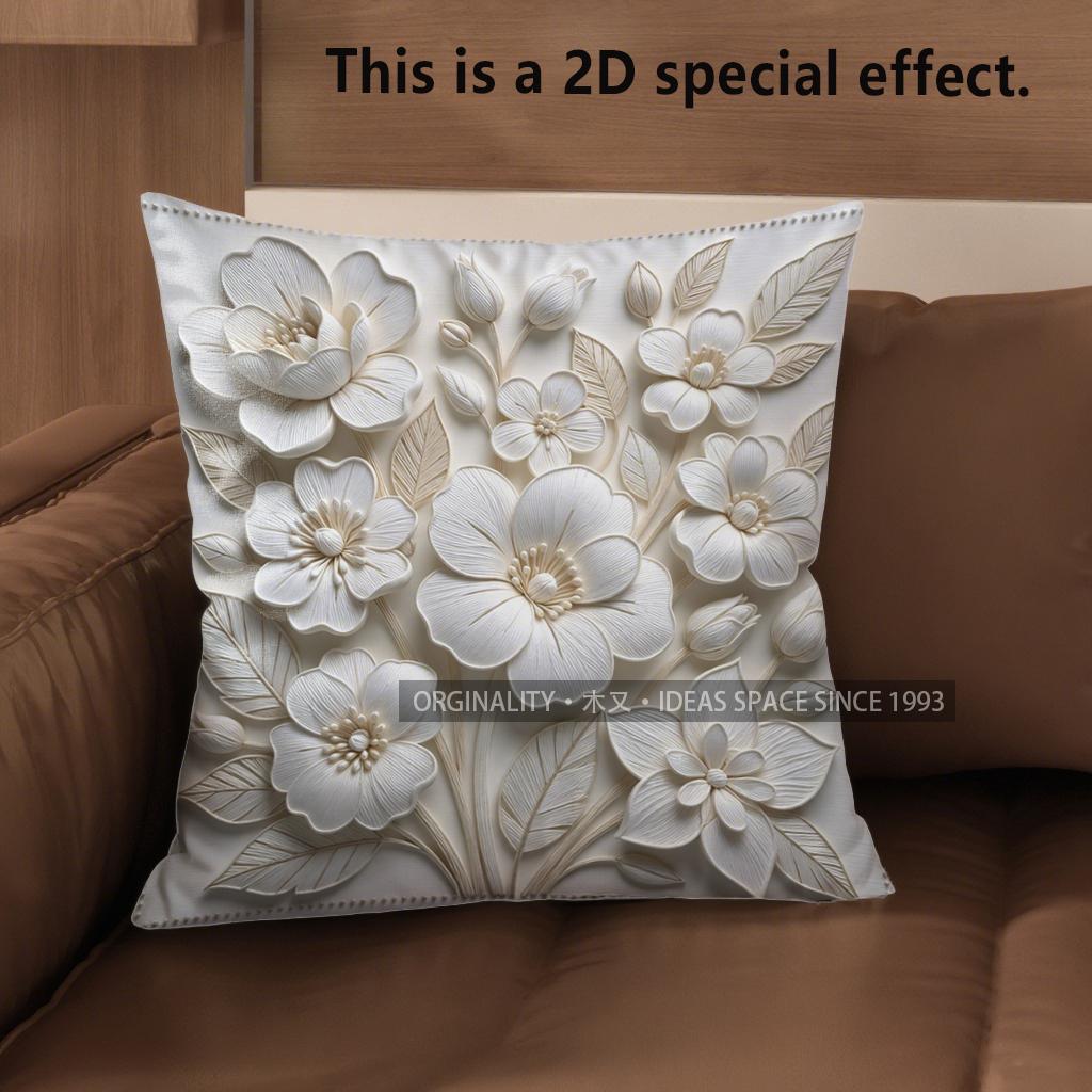 2D Floral 3D-Embossed Pattern Decorative Pillow Covers Pattern Cushion Cover Suitable For Sofa Bedroom Car Pillow Cover