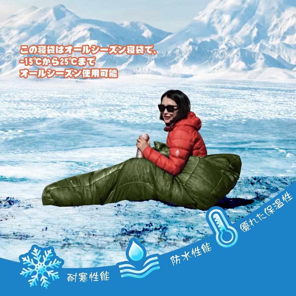Sleeping Mummy Cold Envelope Sleeping In the Disaster Fully Fully Washable Sleeping All Storage Bag 1kg Bag, Type, LEEPWEI, Camping, Outdoor,
