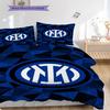 Inter Milan Emblem Blue Geometric Background Three-piece set (1 * duvet cover + 2 * pillowcase, without core) Soft and comfortable