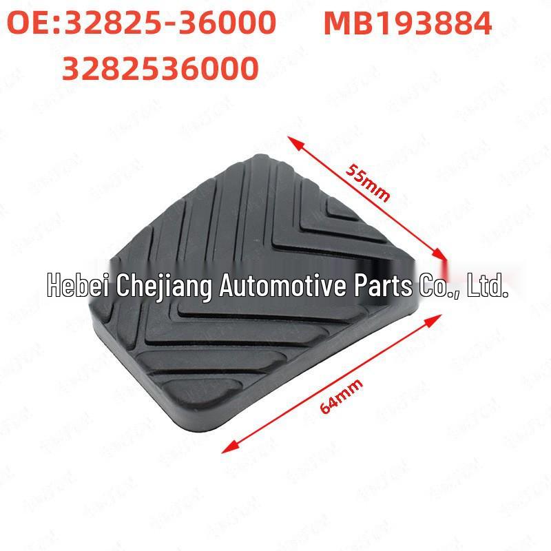 MB193884: Compatible with Hyundai Kia Elantra Brake Clutch Pedal Rubber Pad (Part Number: 32825-36000)