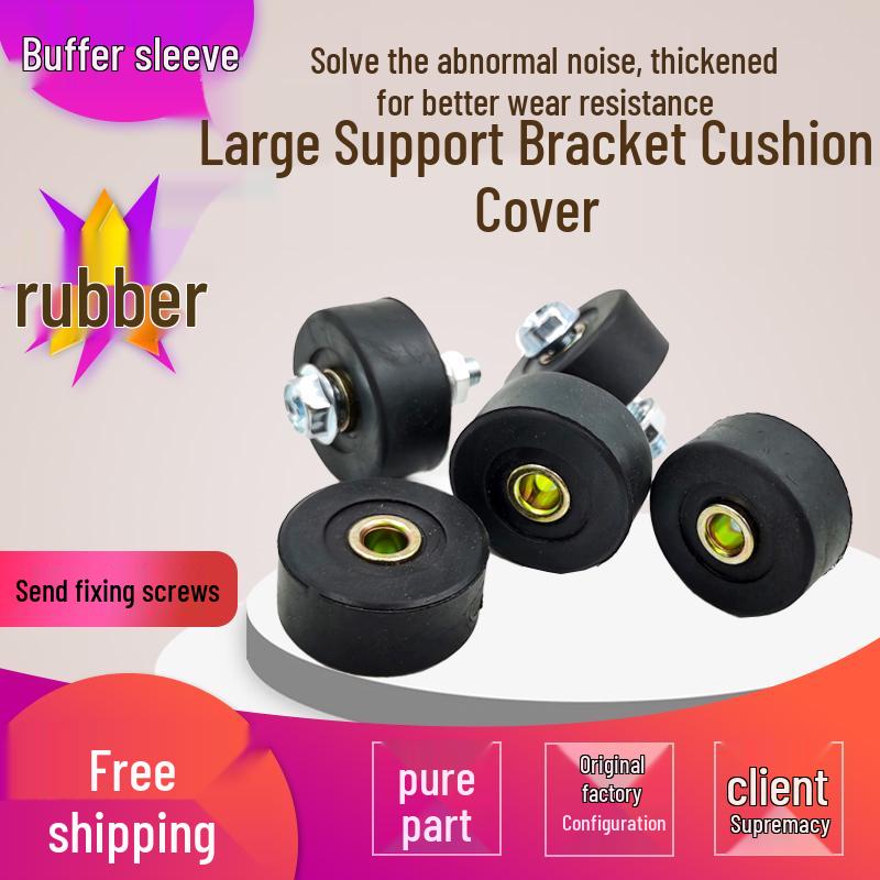 

Electric Scooter Double Kickstand Rubber Pad & Sleeve Accessory Standard large pad, no screw (1 piece)