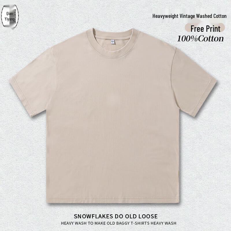 QIANYIYANG Unisex Loose Fit Drop-Shoulder T-Shirt M