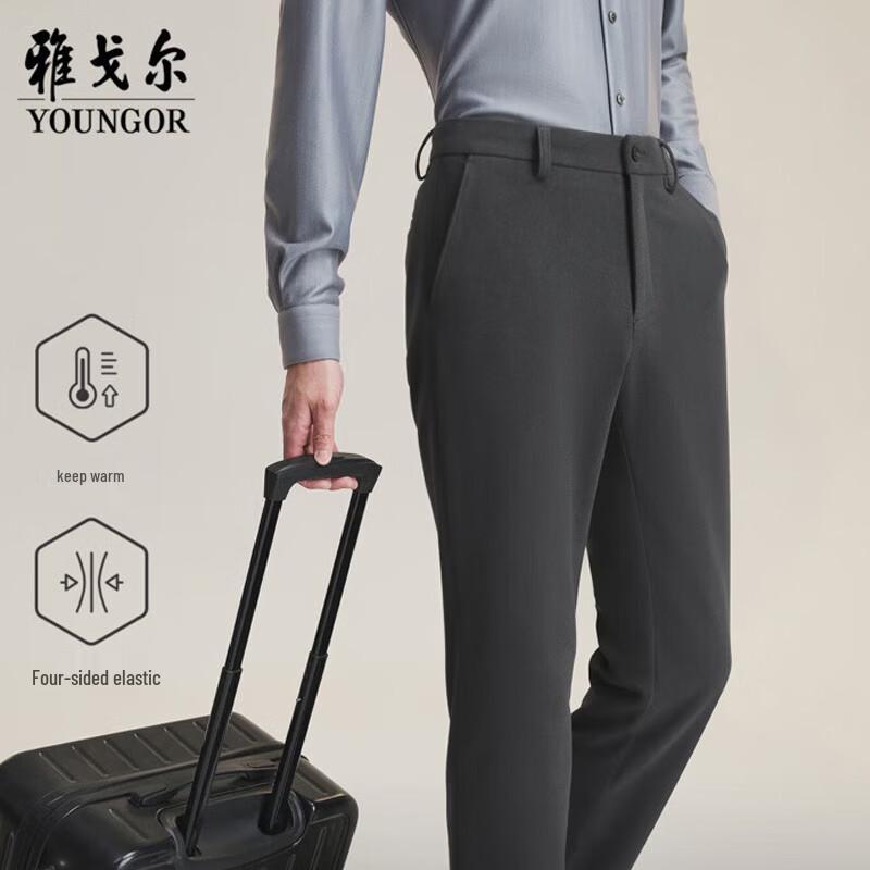 YOUNGOR Men s Knit Base Pants 35
