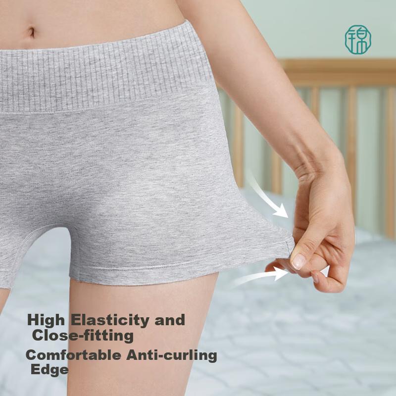 jindu Women's Boyshort Underwear, Anti-Chafing, Pure Cotton, Mid-Rise, Spring And Summer, Safety Base Layer, Anti-Exposure, Two-In Four-Corner Shorts