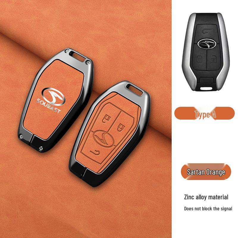Premium Genuine Leather Key Case for Southeast DX7, DX3, DX5, A5 - Unisex Classic with Shell Buckle