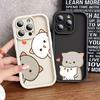 TPU Soft Case for iPhone 16e 13 15 Plus 11 14 16 Pro Max 12 13Pro 16+ 14+ 15Pro Cute Cartoon Cat Couple