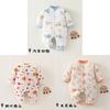 Winter Baby Onesie With Thick Cotton Layer For Newborns Girl Boy Safe For Winter