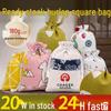 Ambalaj pentru cadouri
– Saci de ambalare și organza