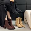Neue Spot-Leder-Temperament-Kurzstiefel Damen 2025 Herbst und Winter neu dicke hohe Absätze Retro dünn spitz zulaufend elastisches Wildleder