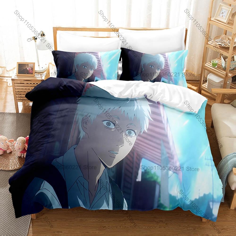 The Summer Hikaru Died Manga 3PCS Bedding Set Duvet Cover+2 Pillowcases Bed Linens For BL Horror Manga Fans Bedroom Decor Gift